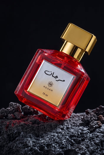 Perfume MARJAN For Her - SU00068